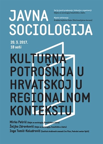 Javna sociologija, 20. ožujka 2017.